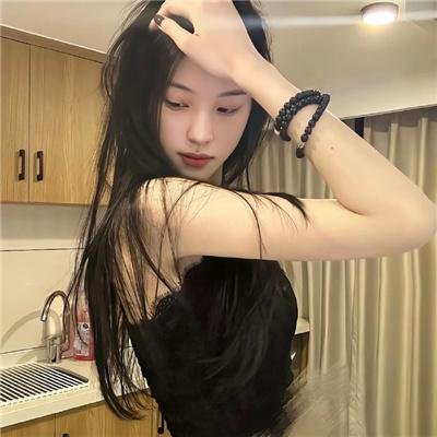 你的太阳