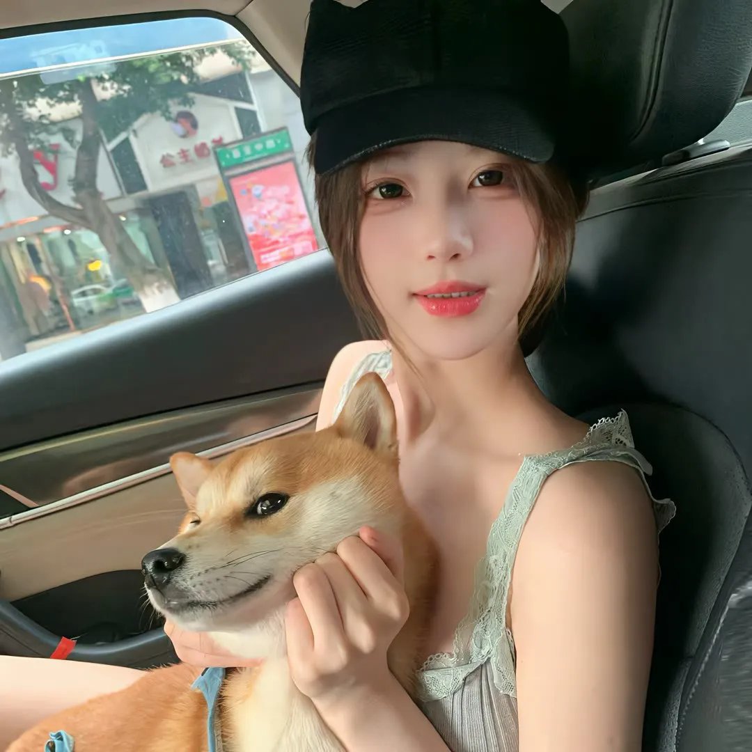 娼